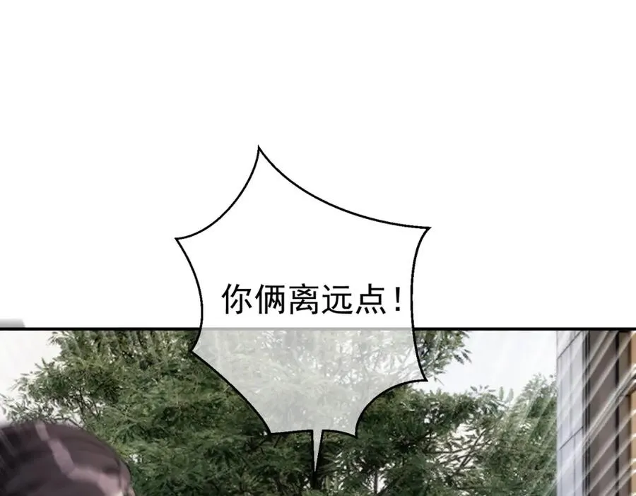 第57话 大姐大的风范1