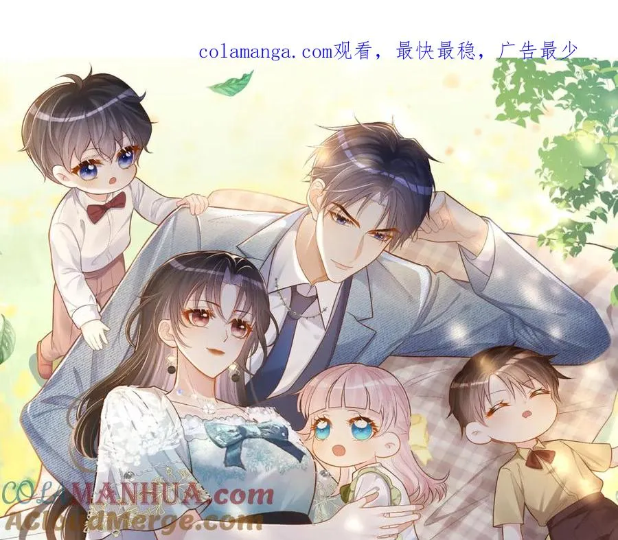 第64话 三阳的小媳妇0