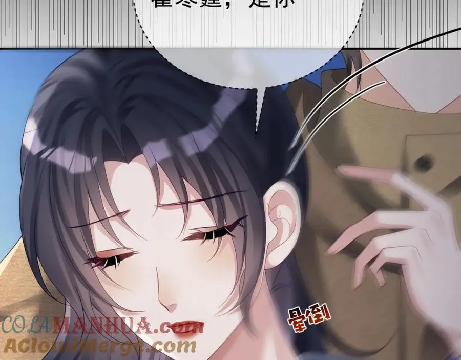 第63话 五岁小霸总0