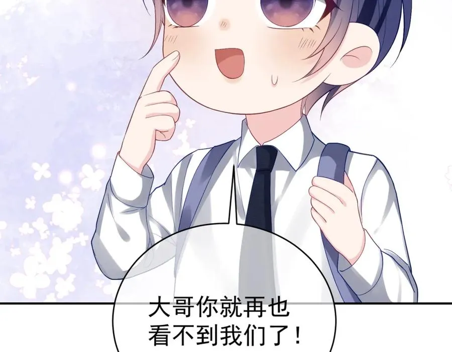 第50话 老婆弄丢了1