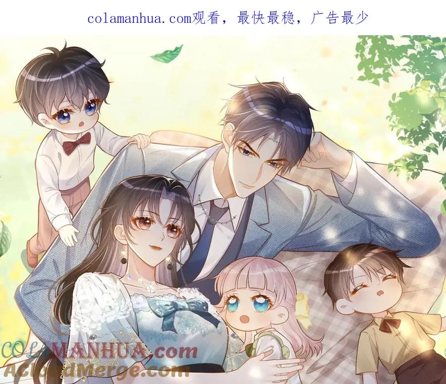 第6话：母子意外见面0