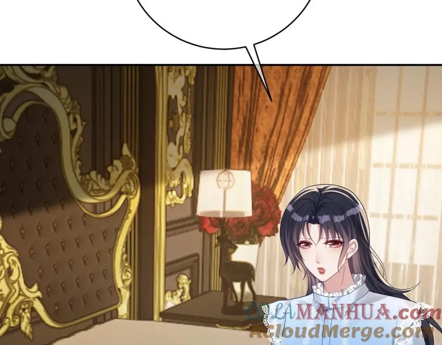 第64话 三阳的小媳妇0