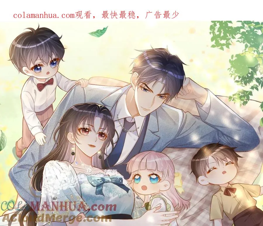 第37话 示弱0