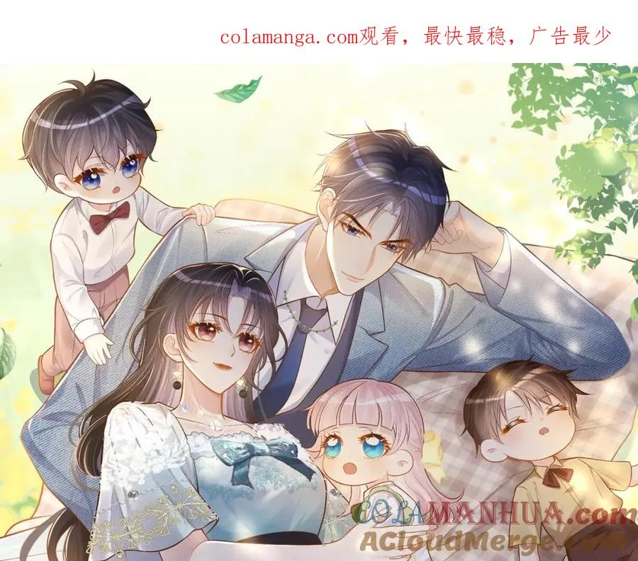 第57话 大姐大的风范0