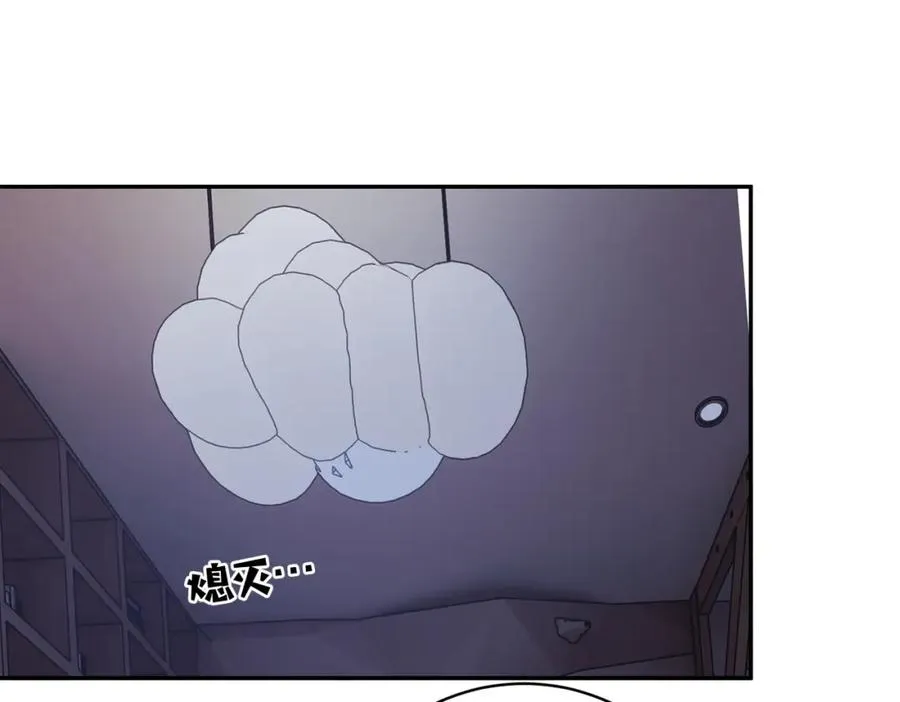 第5话：打绿茶还要挑日子？2