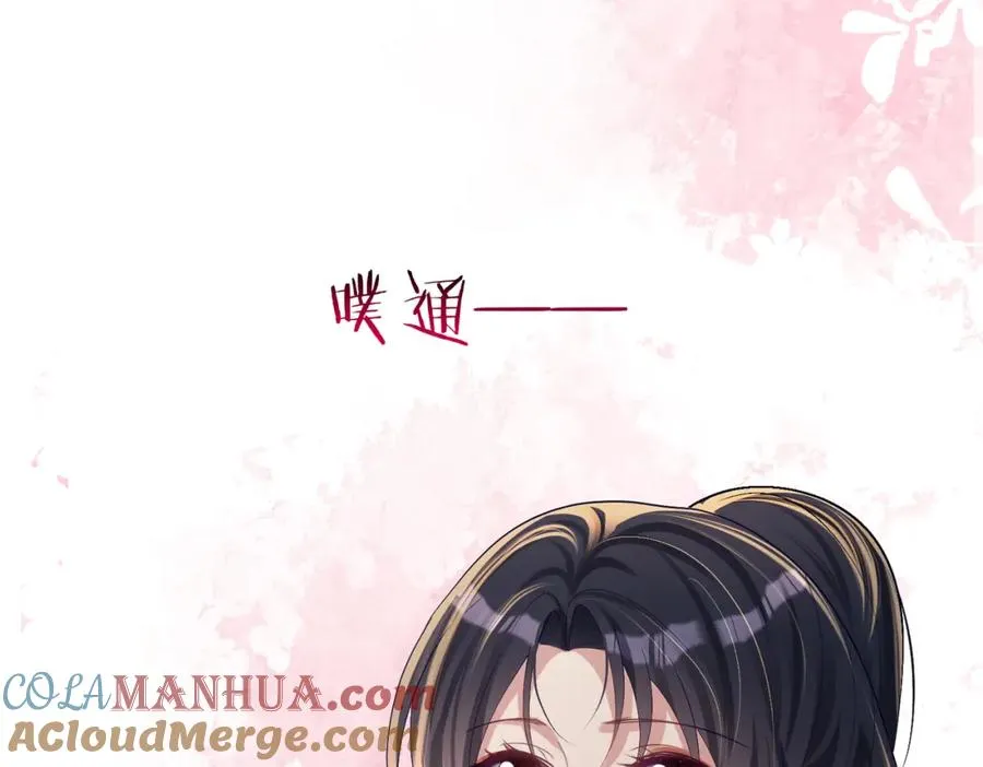 第59话 我大家超腻害4