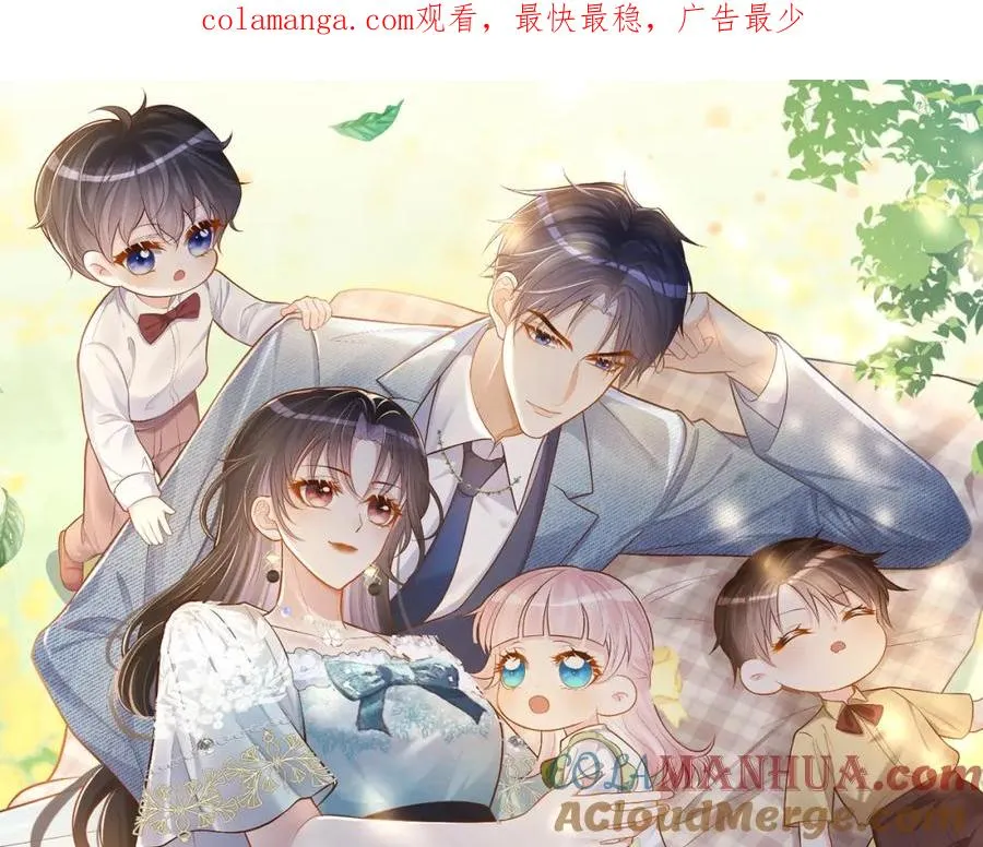 第61话 断子绝孙！0
