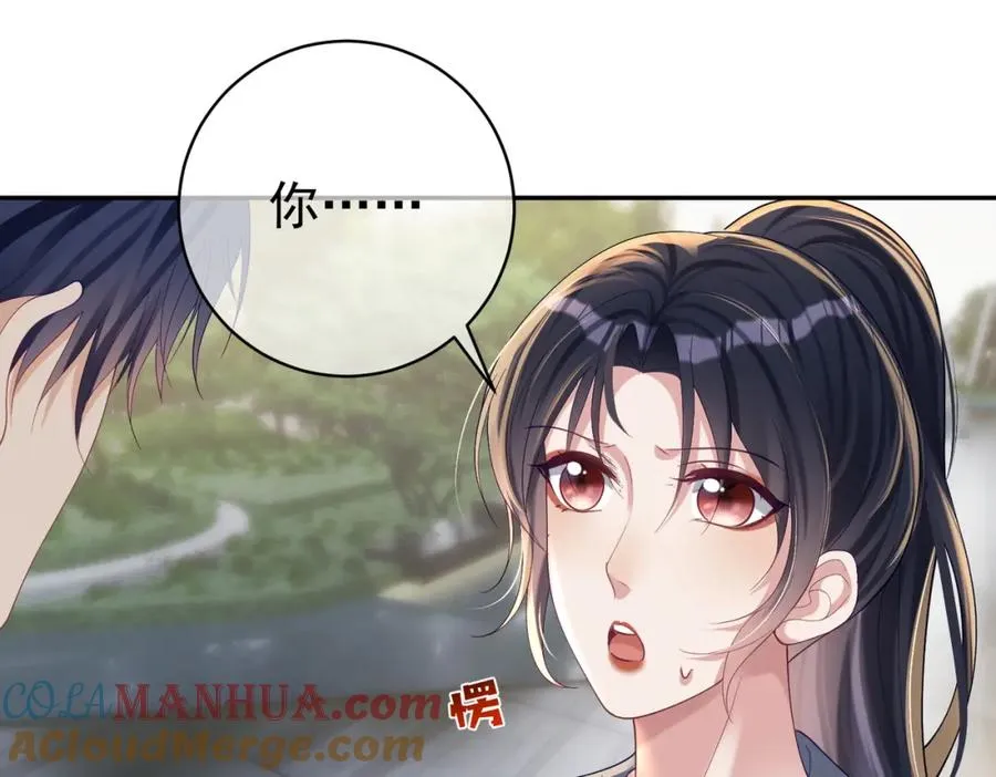 第59话 我大家超腻害0