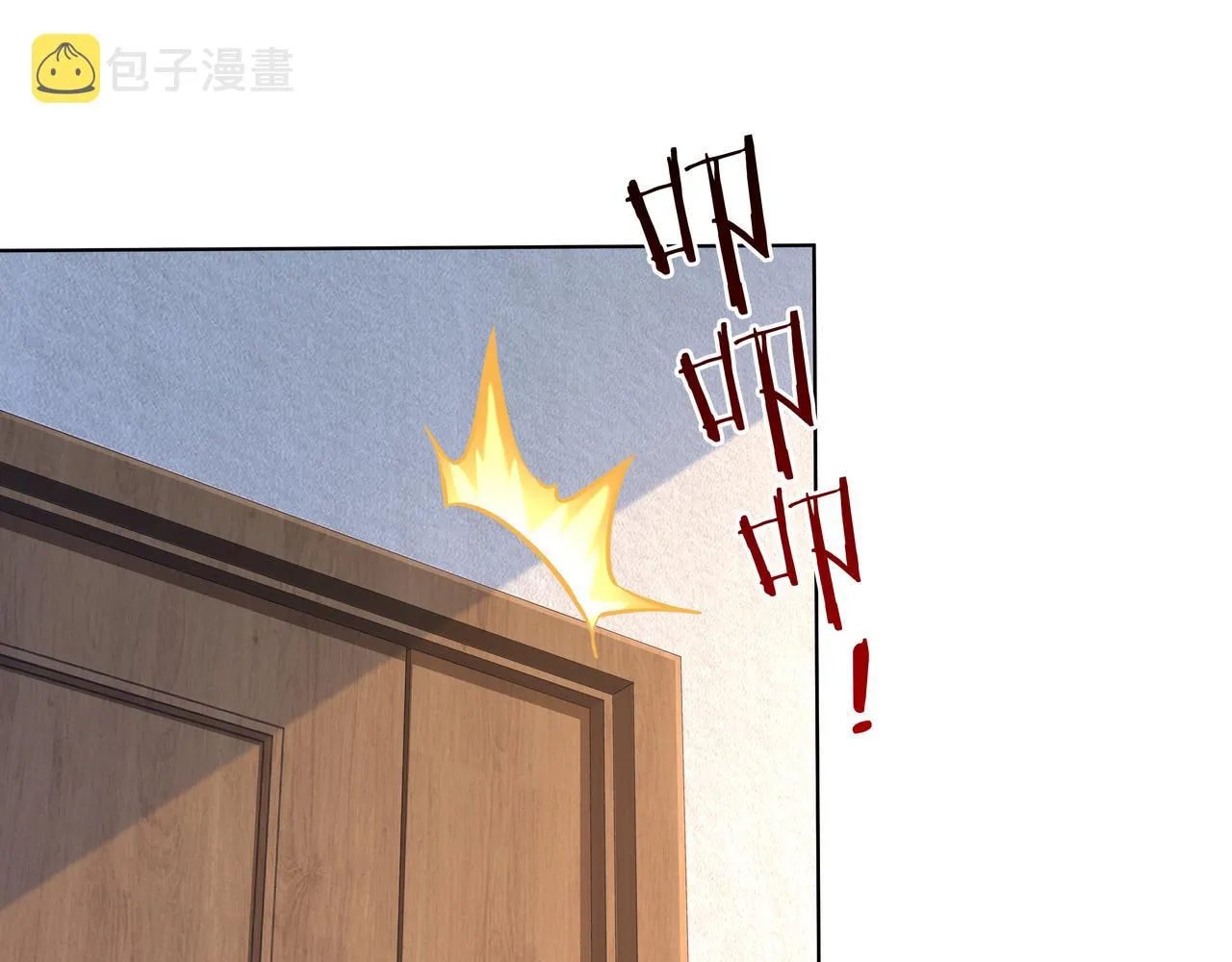 第47章 宛如沙尘1