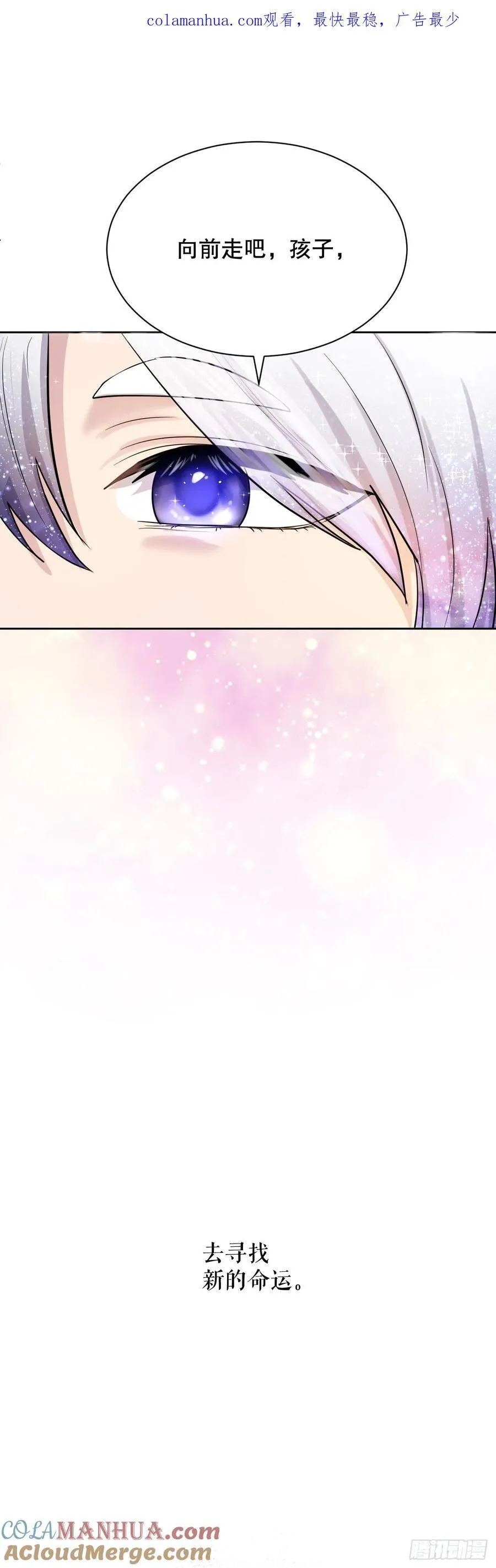 51.道谢0