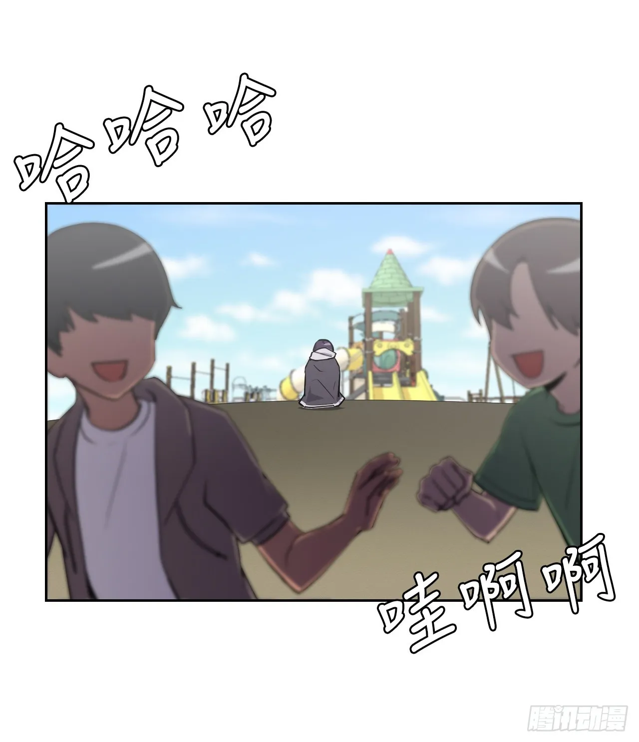 14.天道2