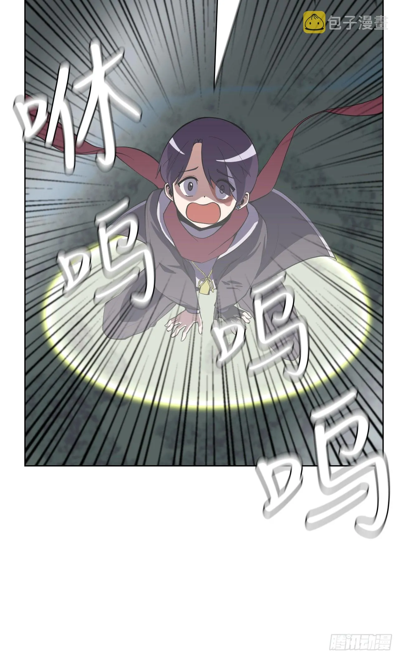 14.天道3
