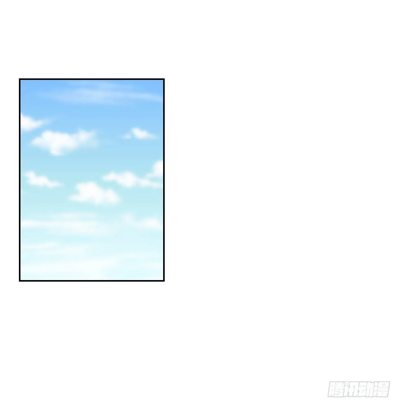 14.天道0