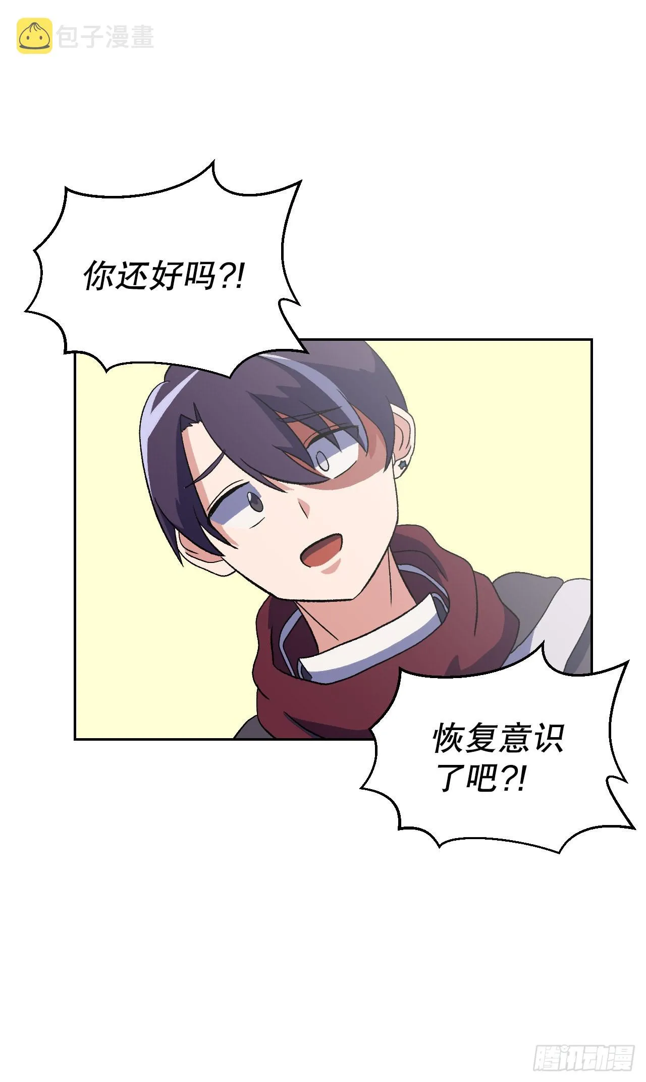 13.离开畜生道3