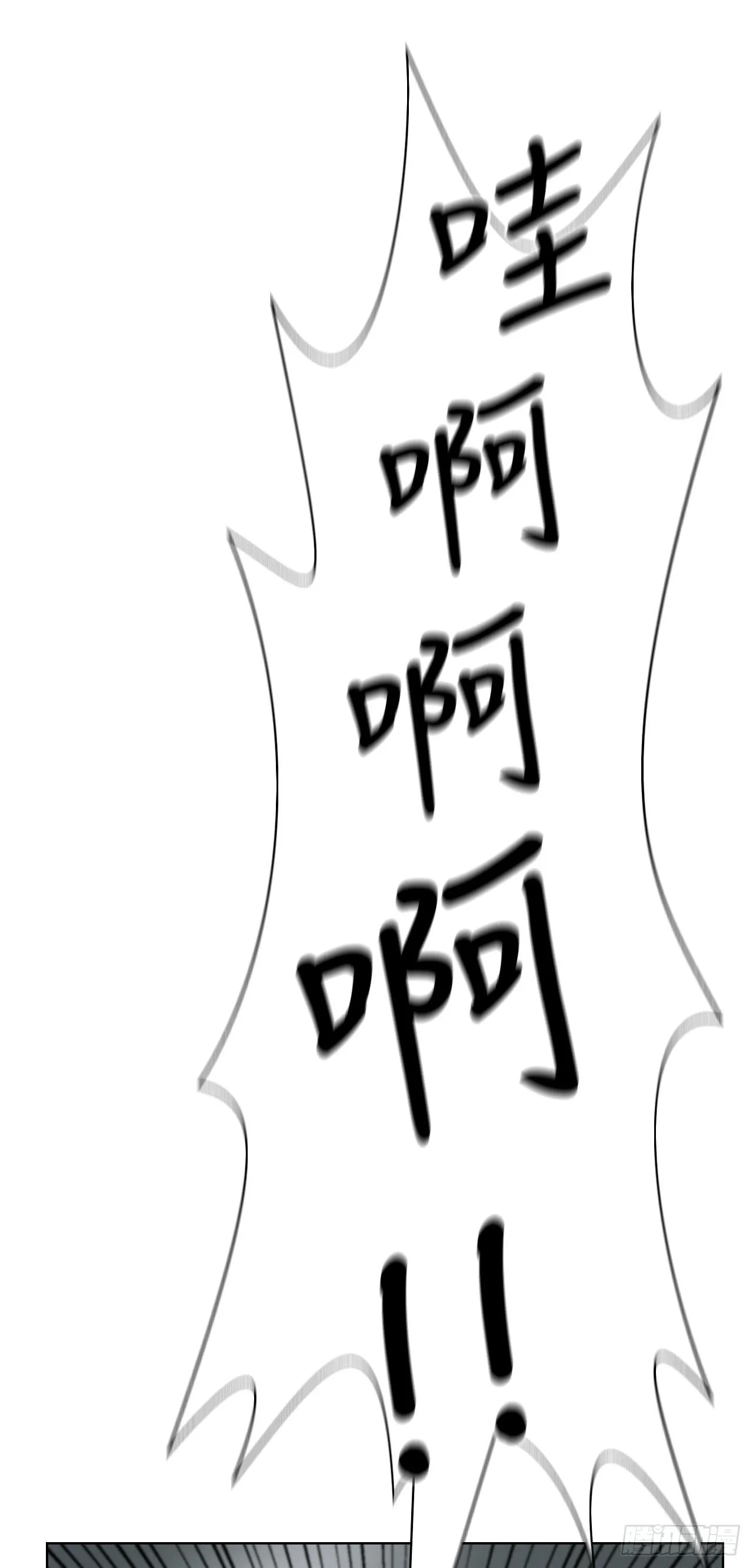 14.天道2