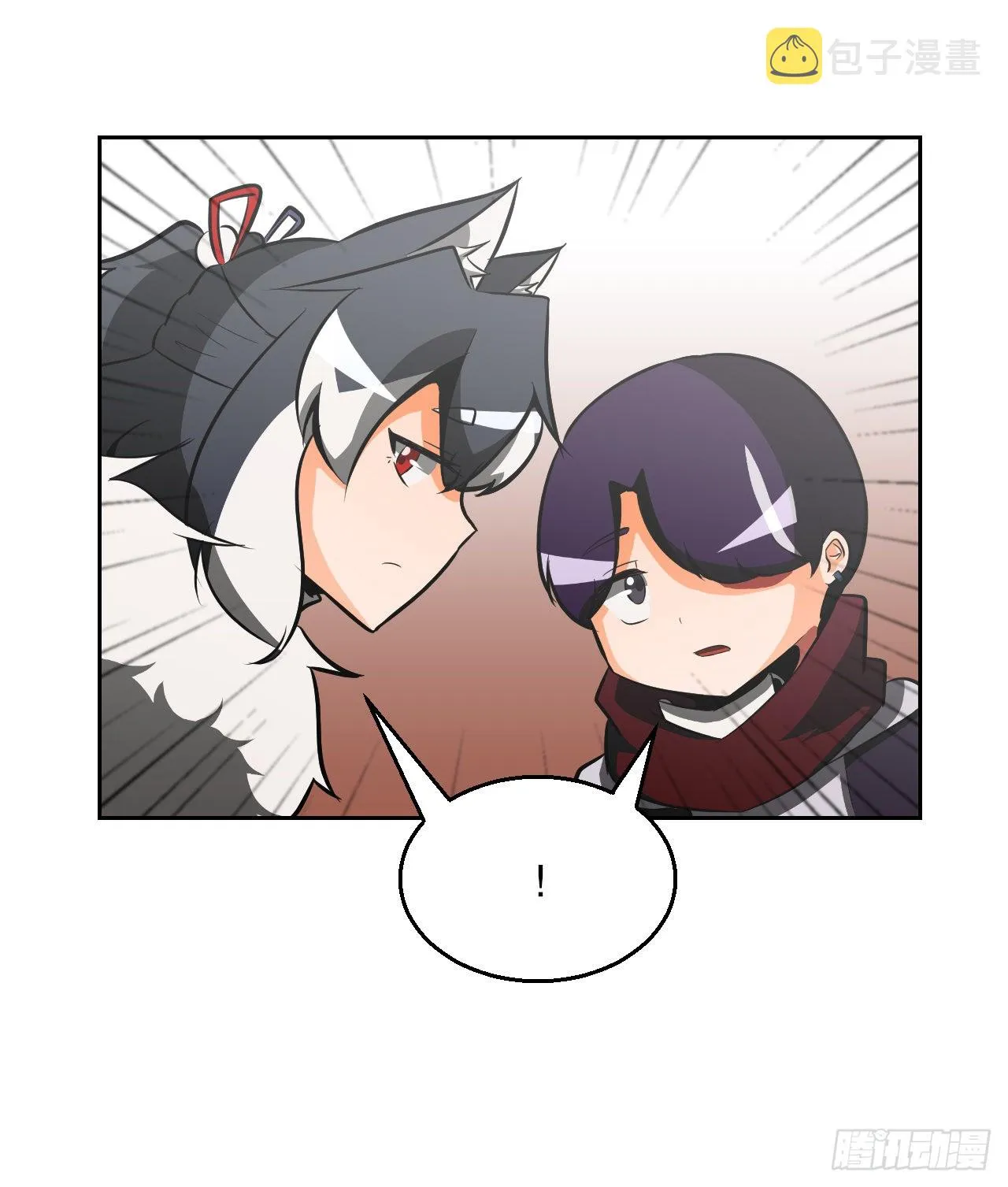 14.天道1