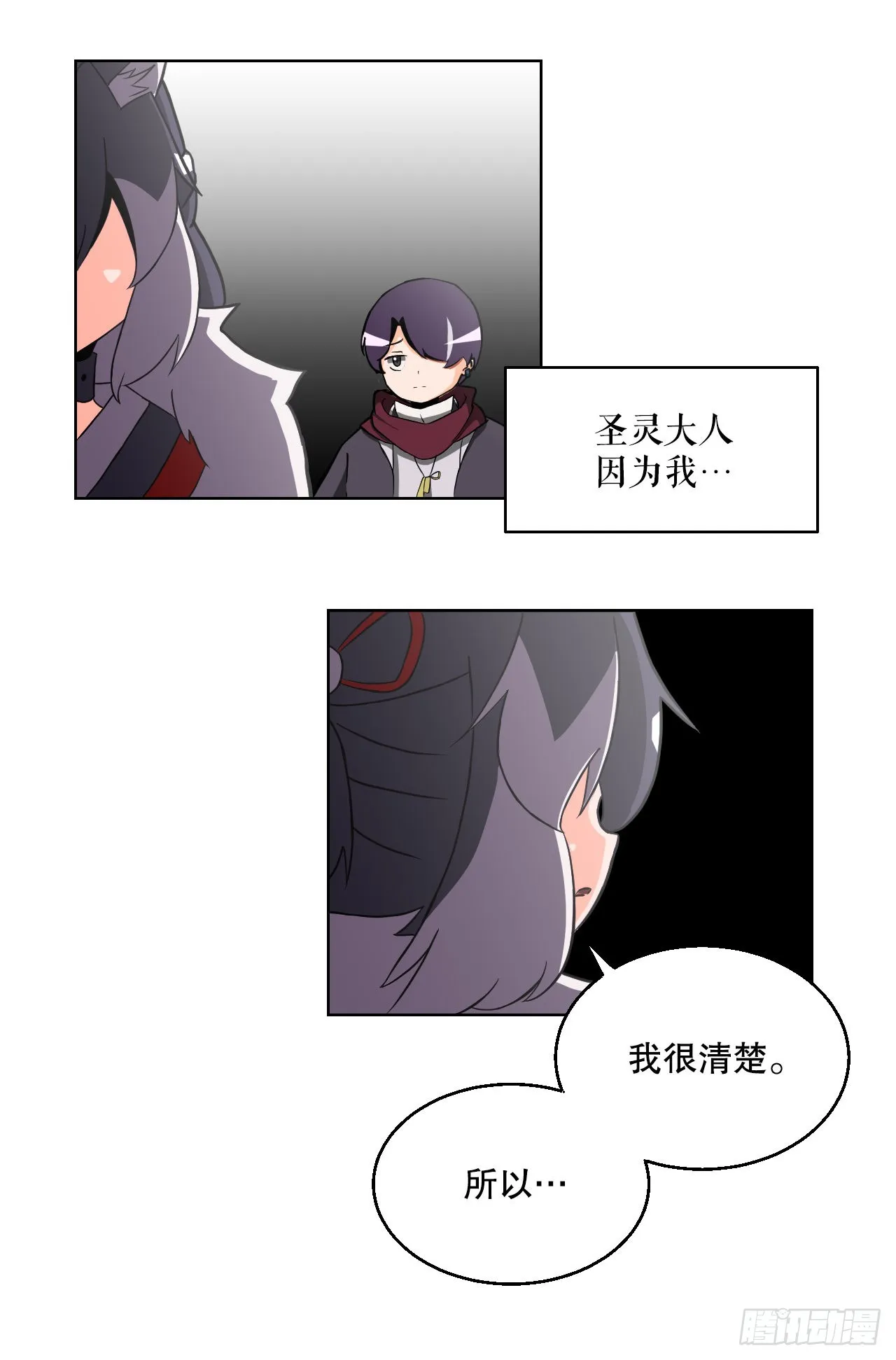 15.带孩子0