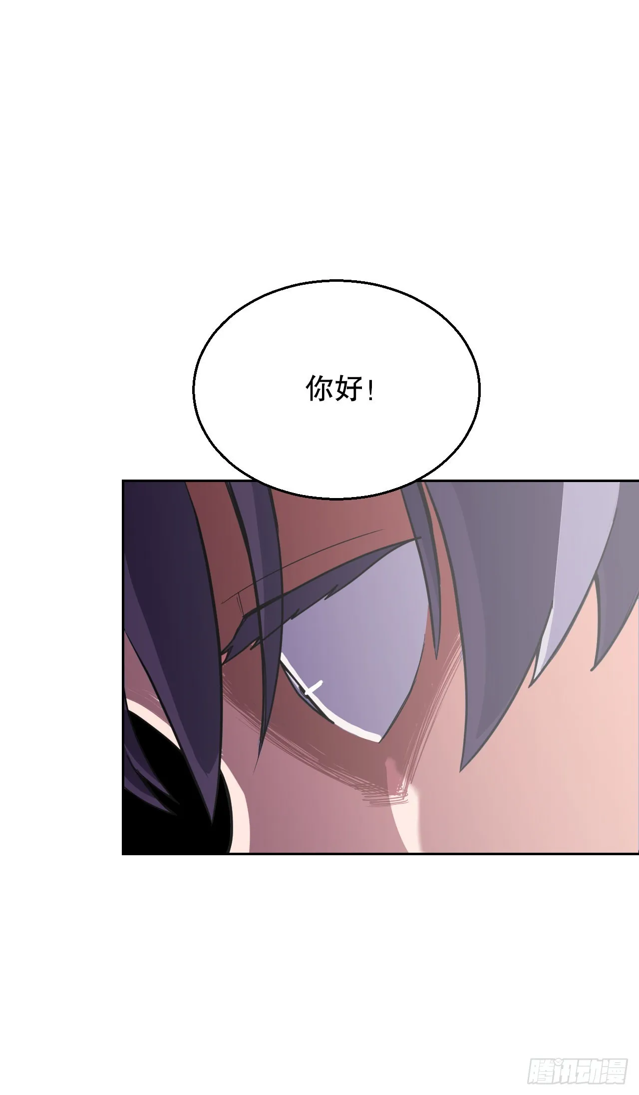 14.天道4