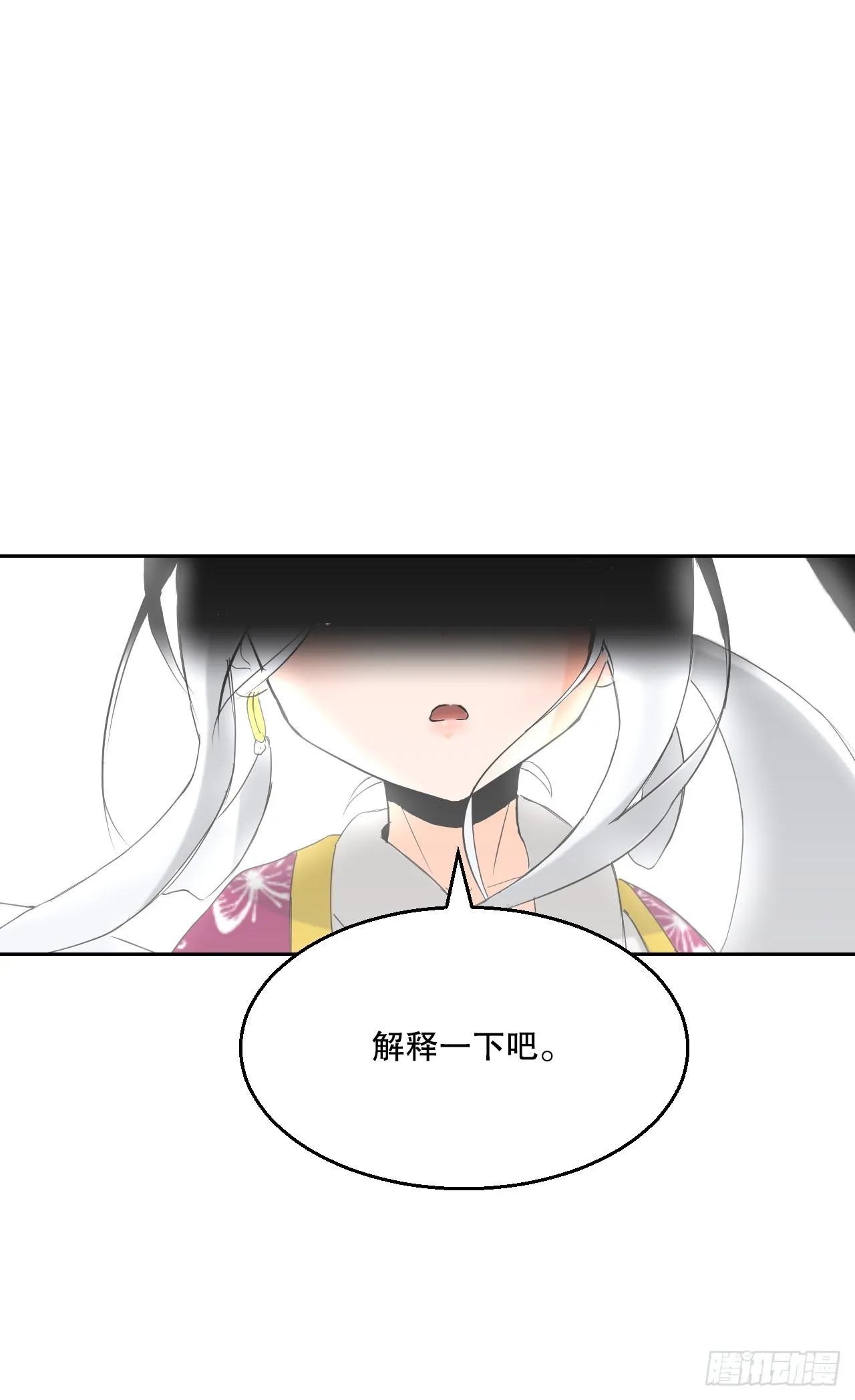 15.带孩子0