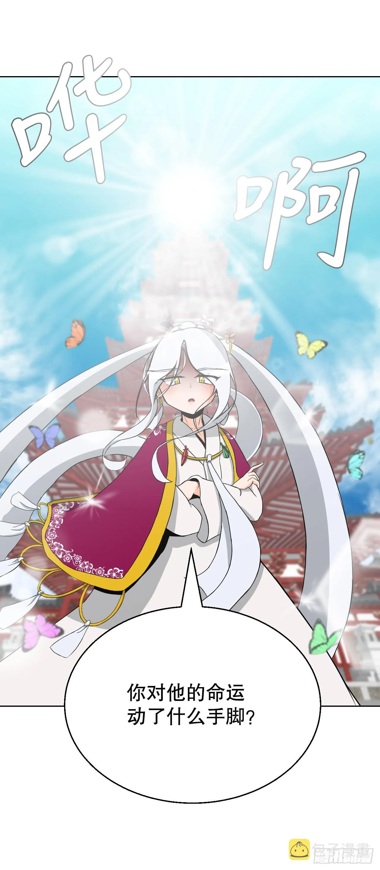 15.带孩子1