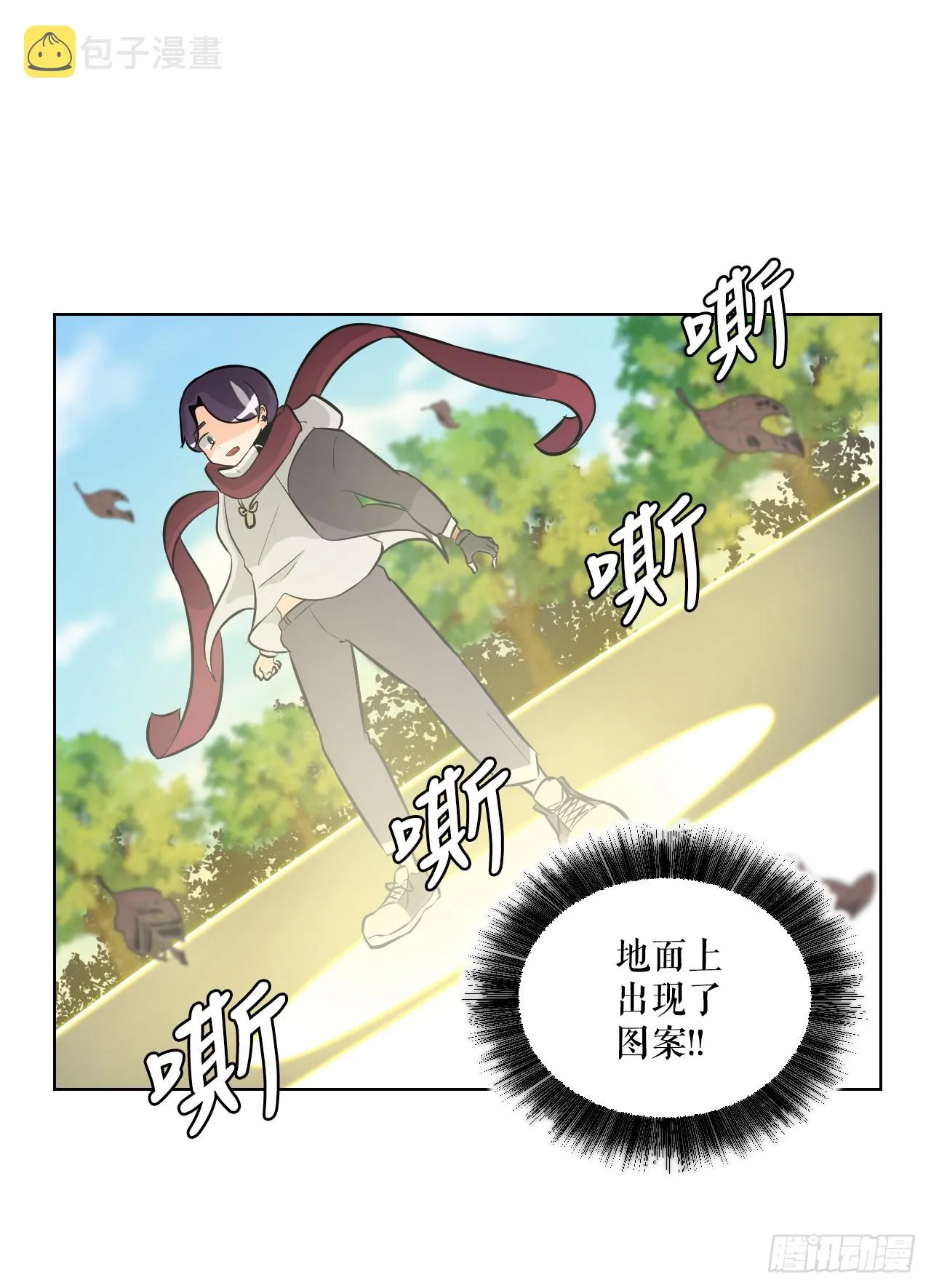 14.天道0