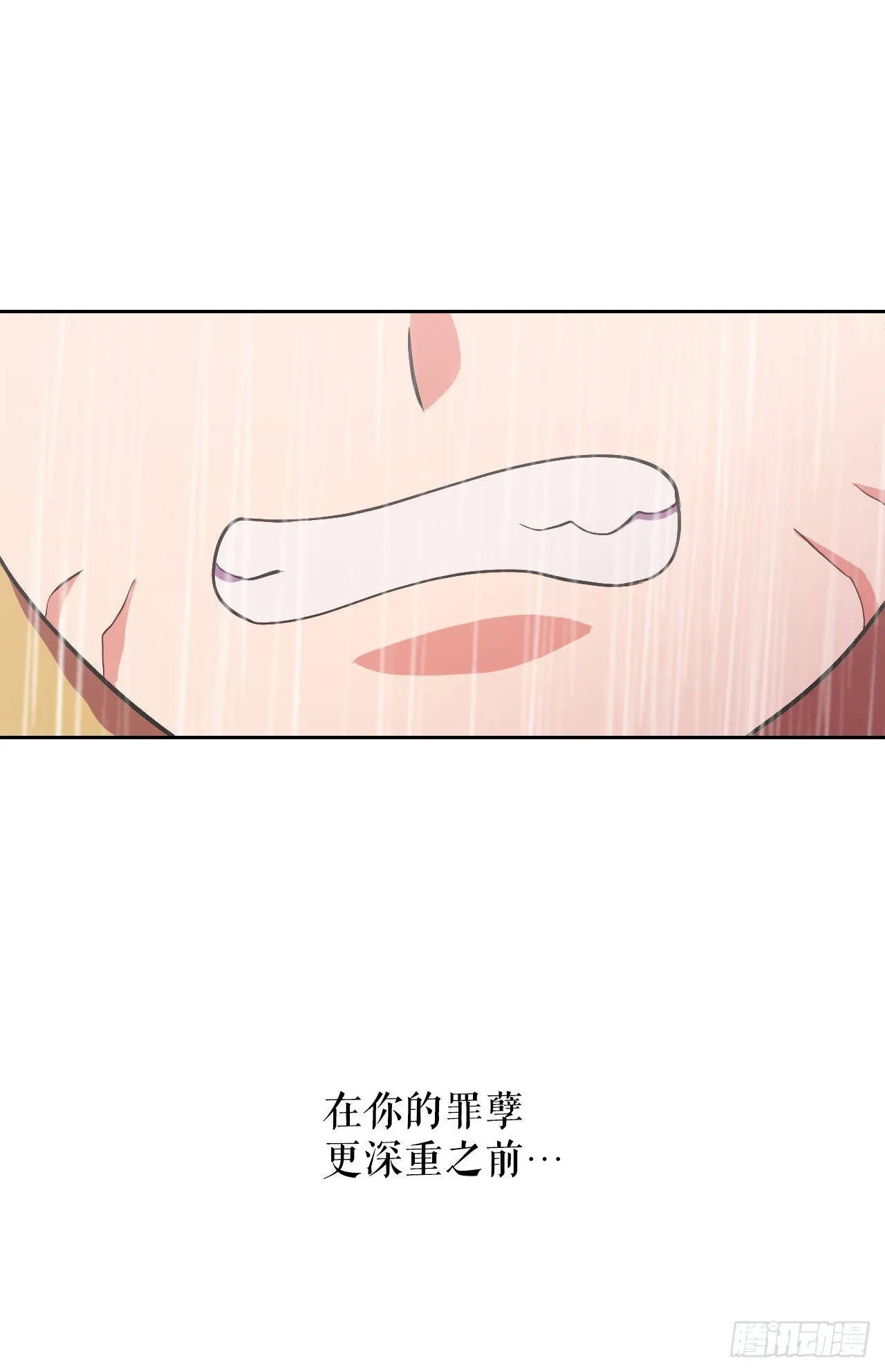 12.守护重要的人4