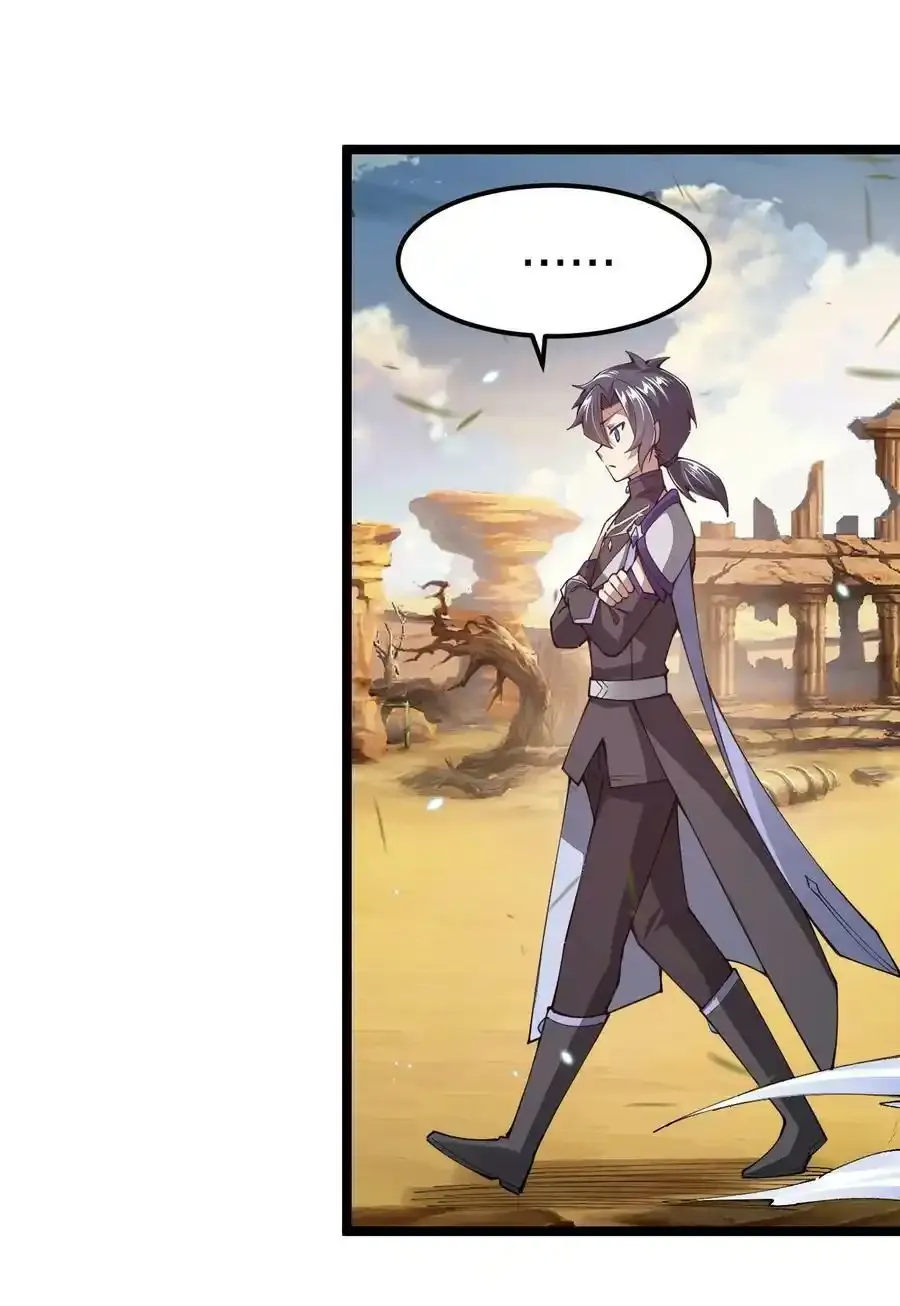 082 龙骑士vs羊骑士1