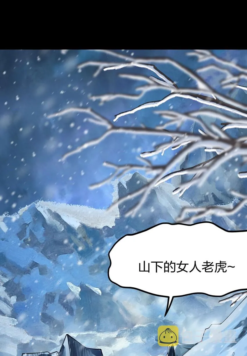 016 大腿，你好1