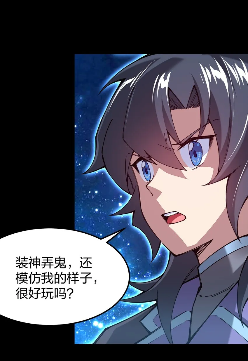 062 小白心底隐藏的欲望竟然是……1