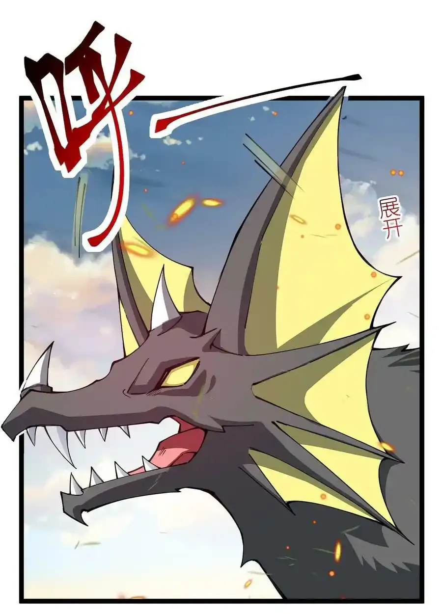 084 夜神组4