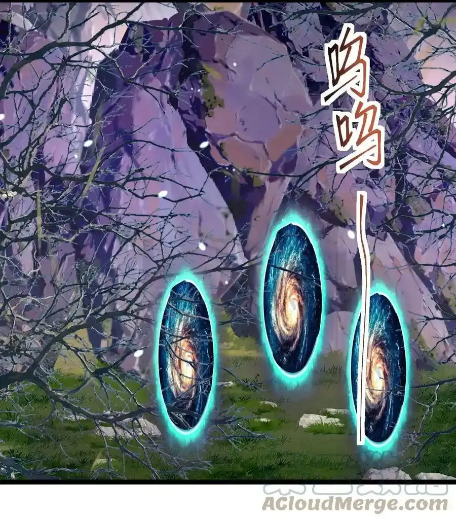 081 同样拥有黑剑的女人？3