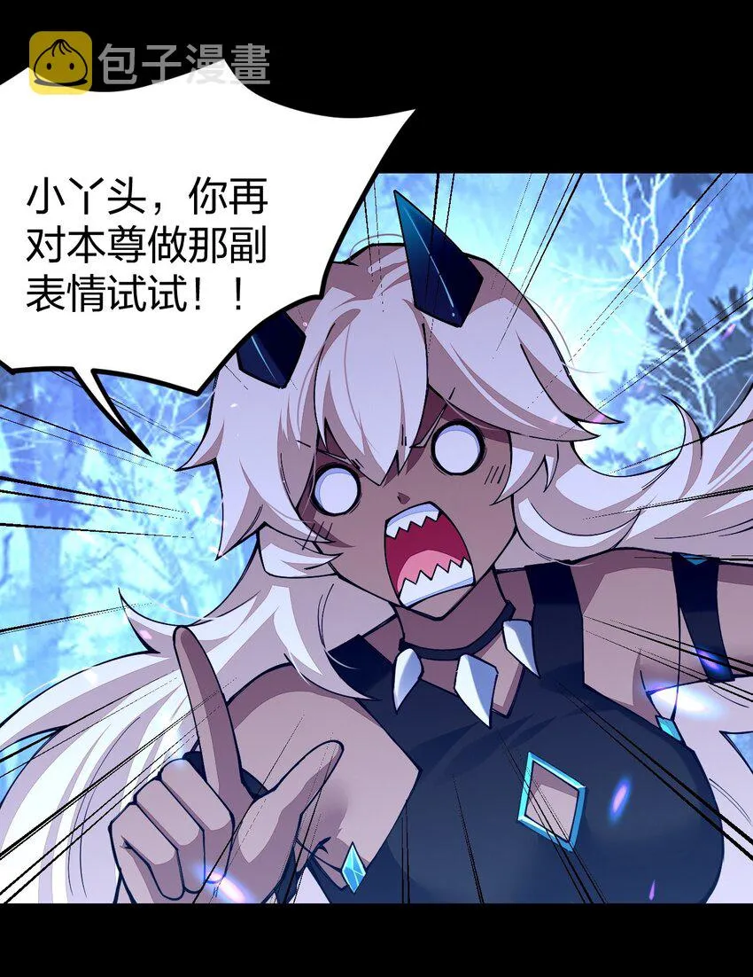 074 亮个相吧，大宝贝！4
