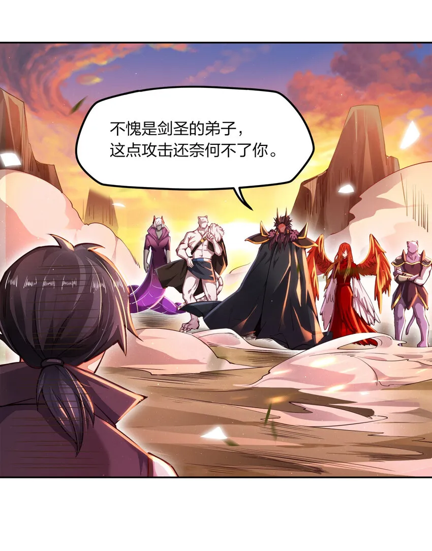 002 素质教育4