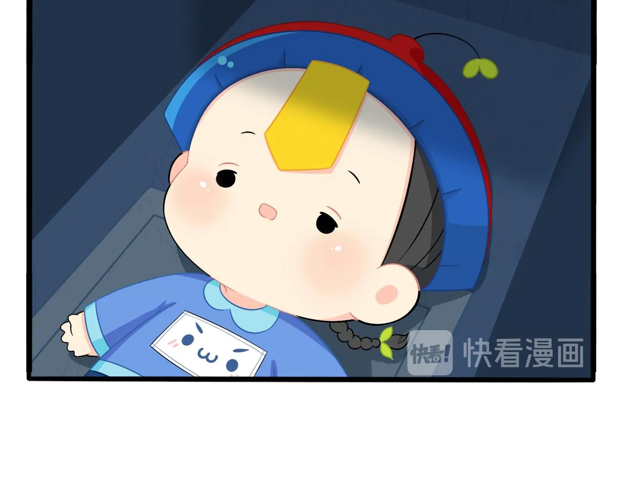 第二季第三话：我带你去找他3