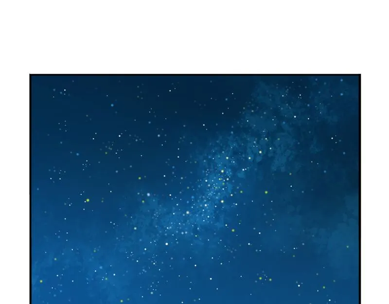番外：青花瓷2