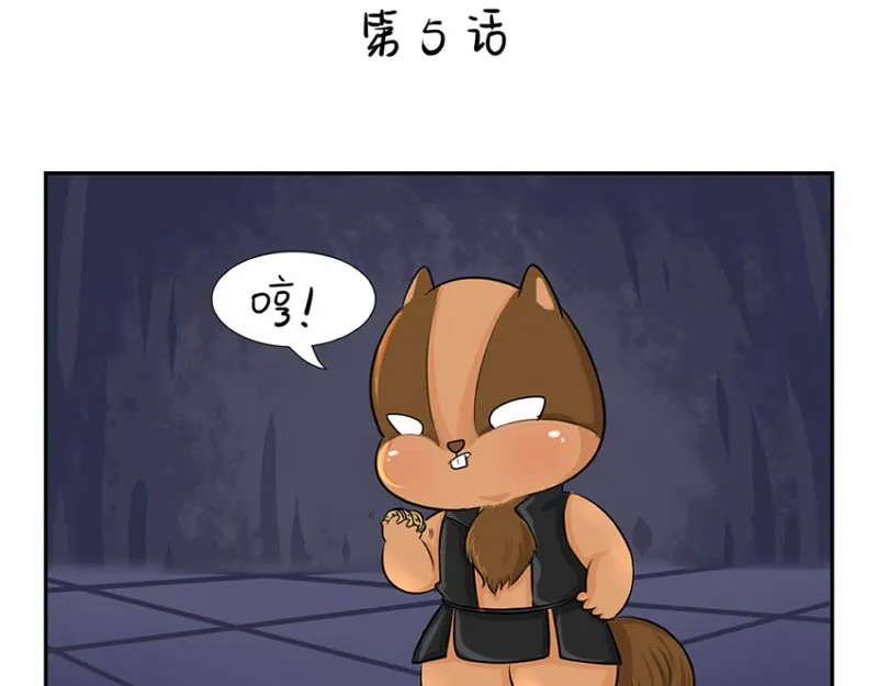 第5话 你不要走1
