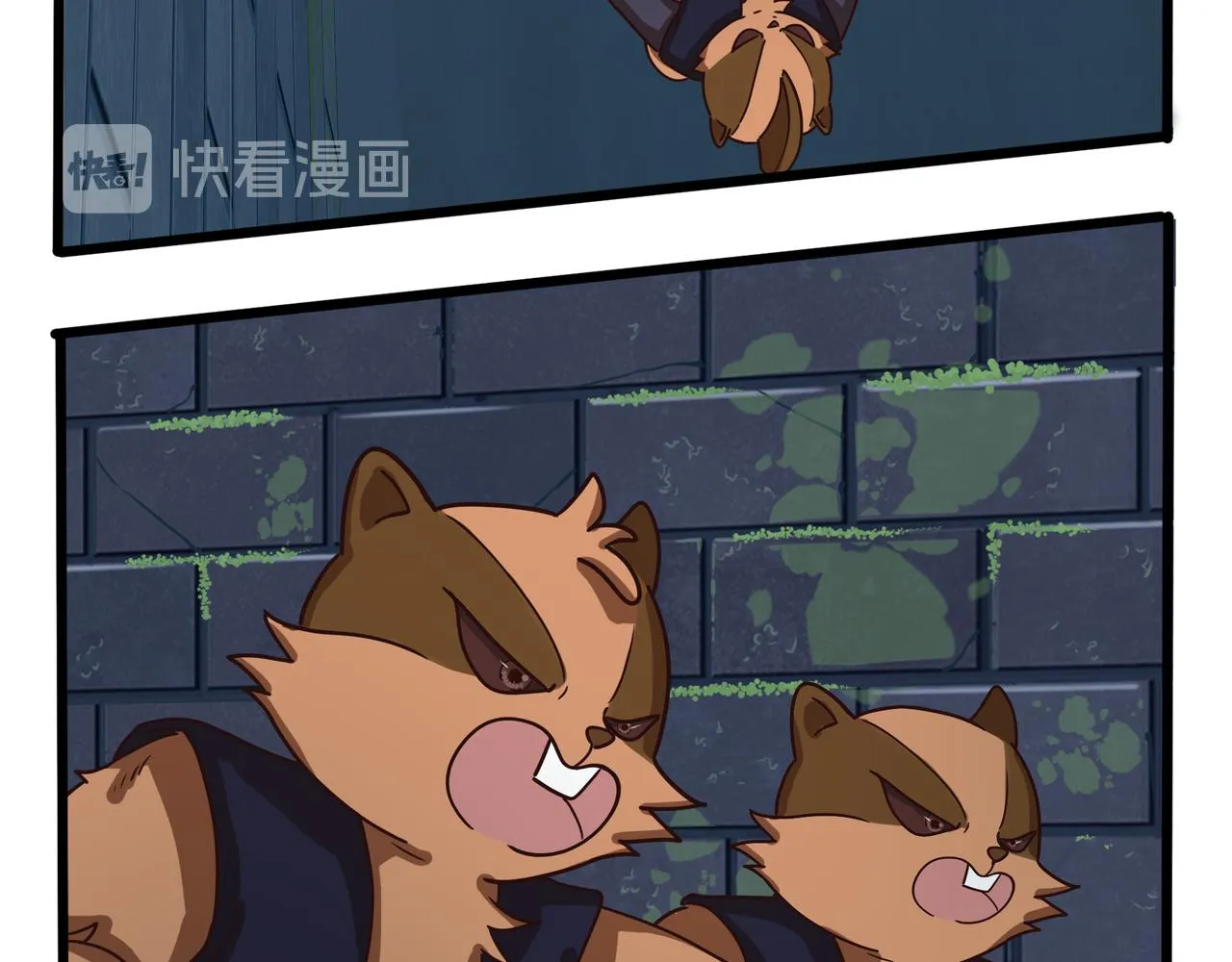 第二季第七话：三方混战2