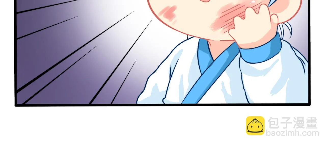 第二季第一话：我不能背叛朋友4