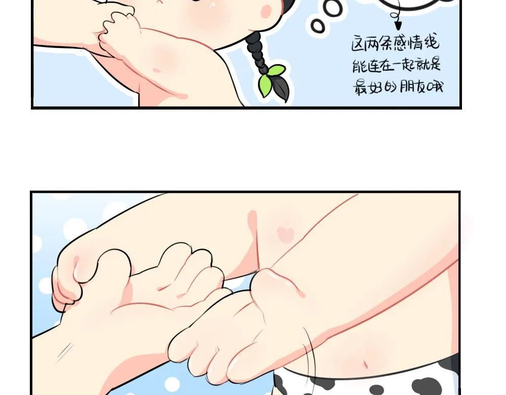 番外：父亲节0
