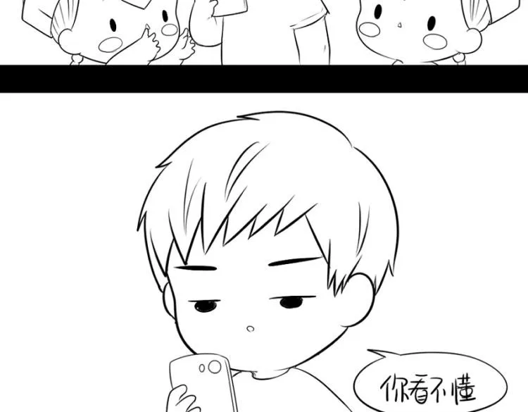 番外：果然还是要喝更多小牛奶1