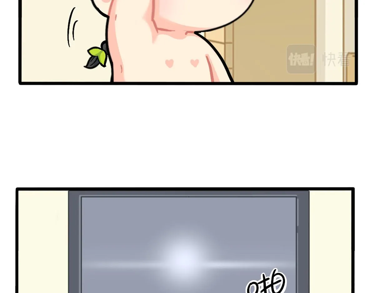 番外：不要打扰可乐3