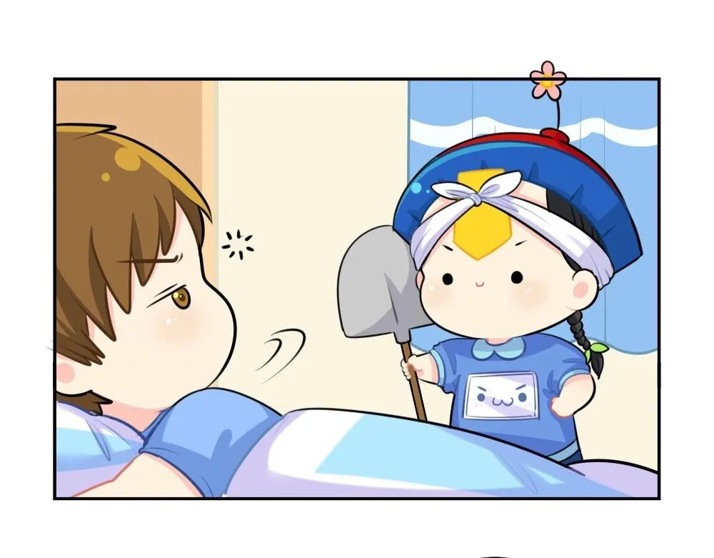 番外 五一2