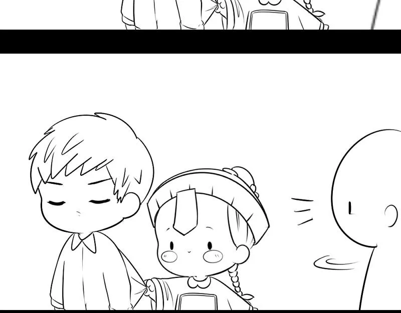 番外：可以赚钱养家了1