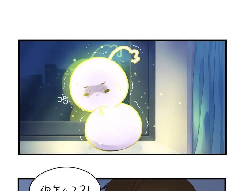 第十一话：明天一定要送走他2