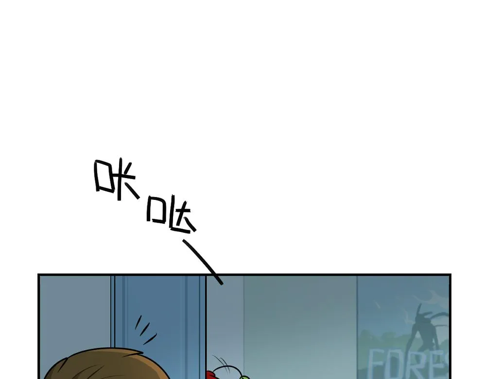 番外 中秋节2