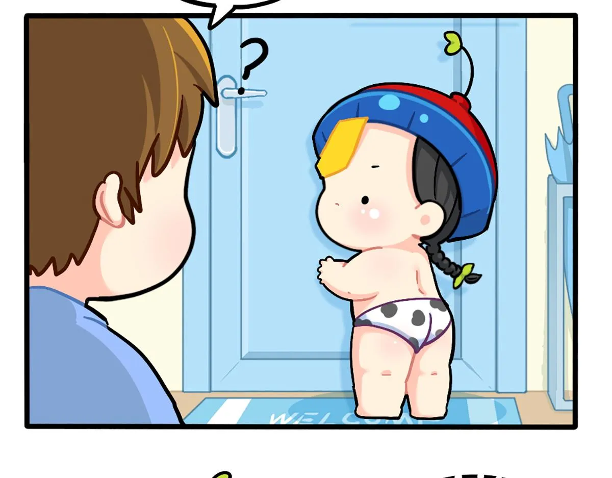 番外：白吃白喝的小姜丝3