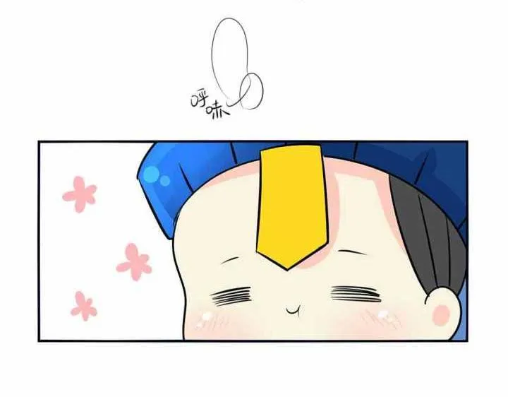 第9话 我的小牛奶…死掉了2