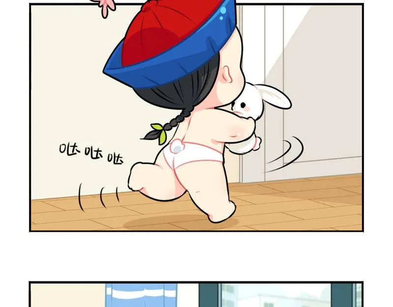 番外：中秋节4