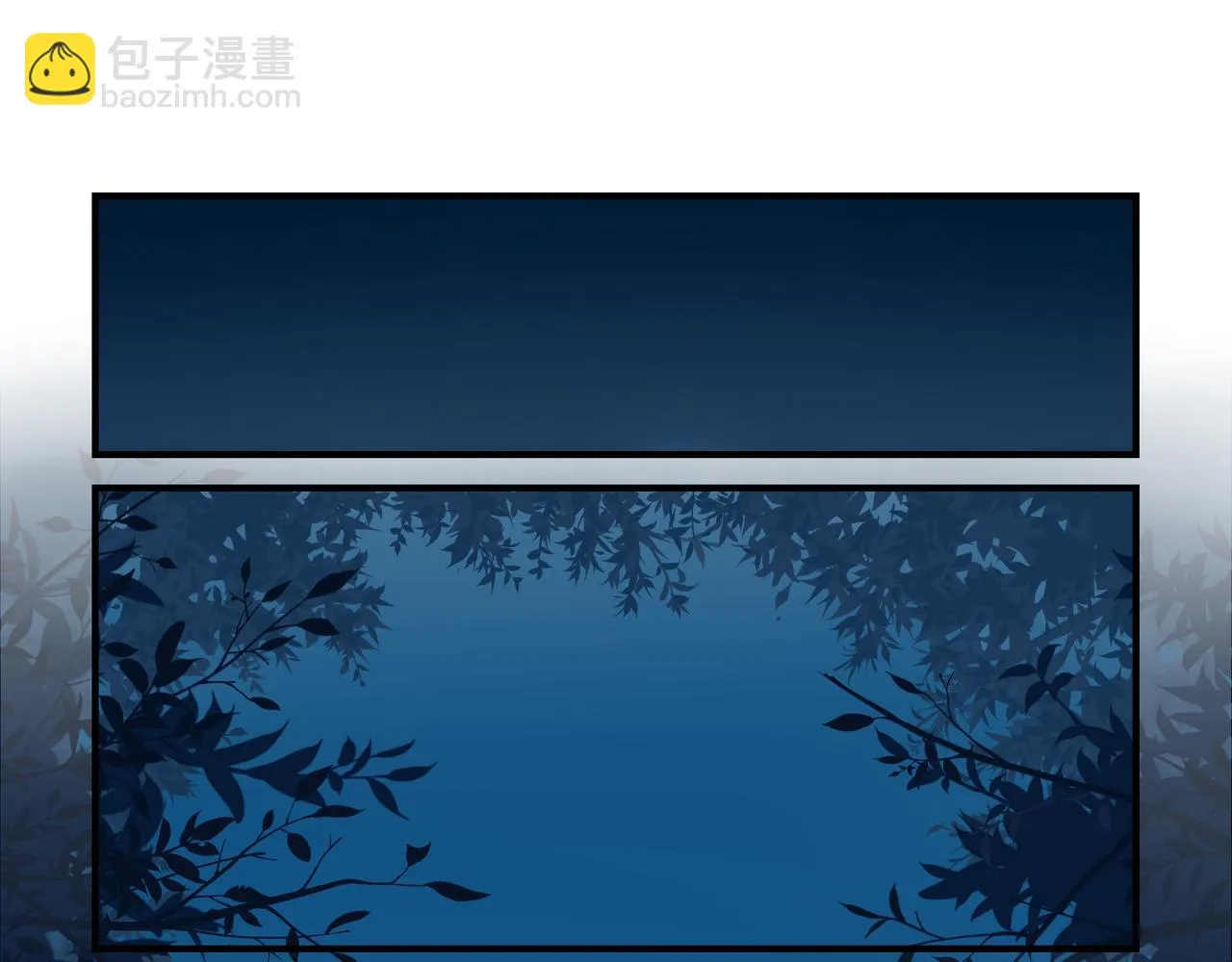 原来只是个梦2