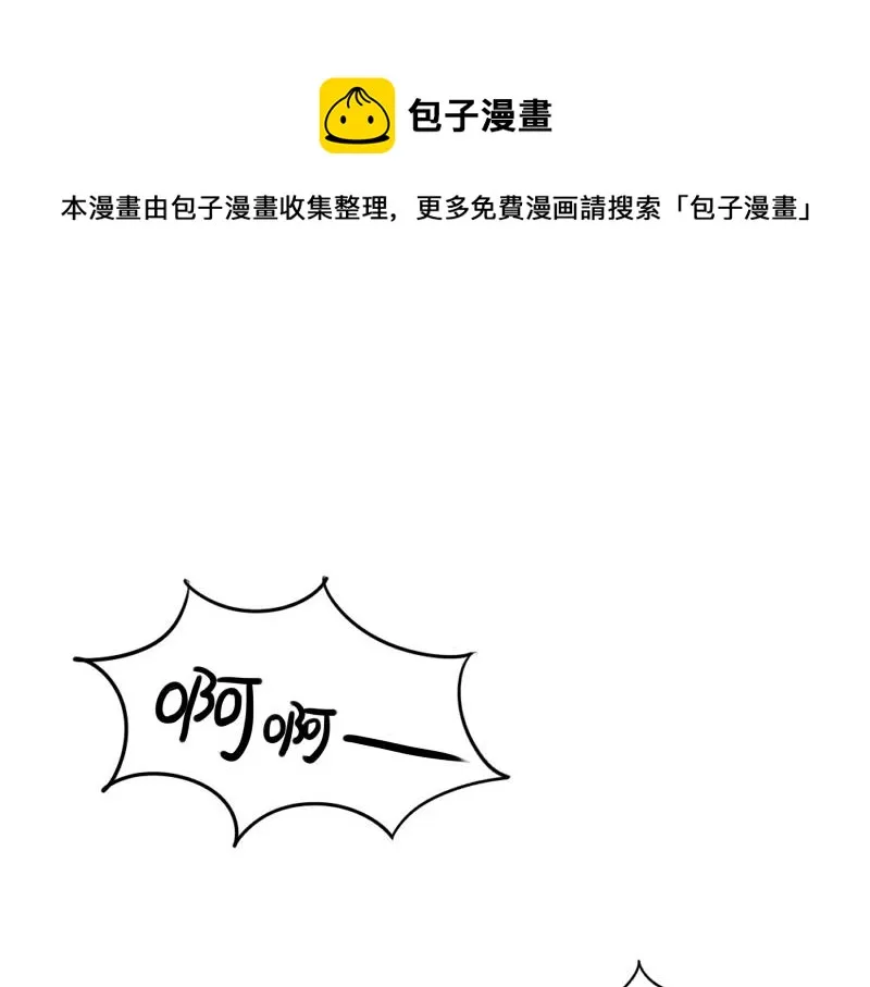 番外 追星0